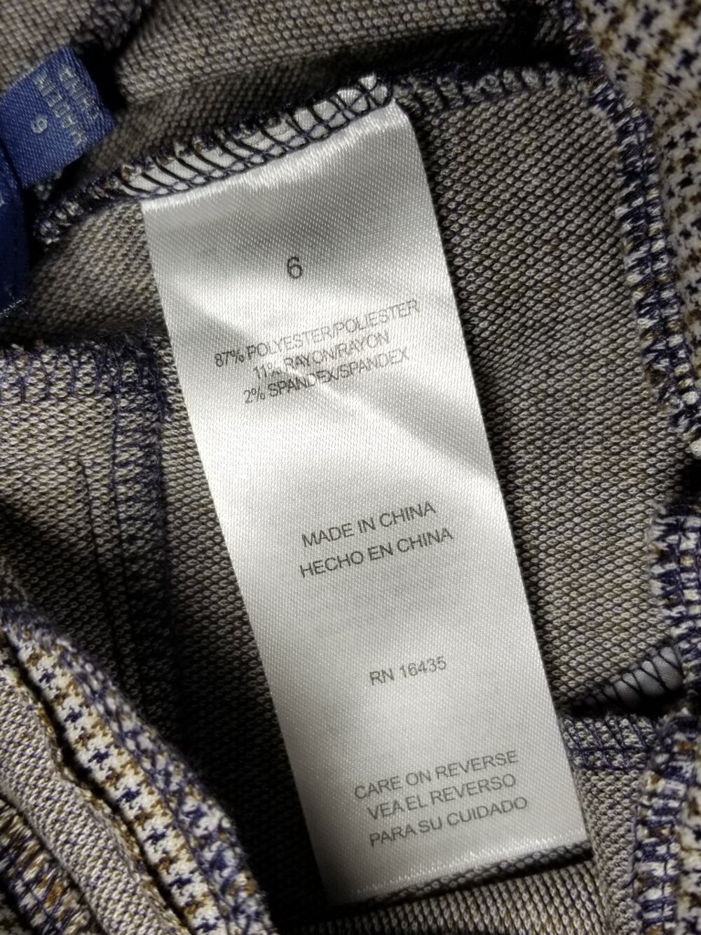 Tahari Boys Dress Pants Size 6 Brown Houndstooth Pull On Stretch Preppy City NWT - Picture 7 of 7